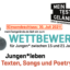 Jungen* Wettbewerb 2021